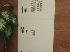 -三联书店(中环店)