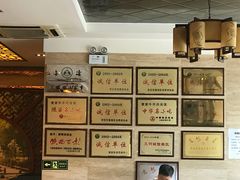 -黄家泡馍馆·非遗老字号·清真(凤九海荣名城店)