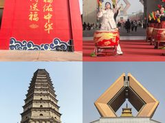 -法门文化景区