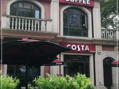 -COSTA COFFEE(上海虹口龙之梦)