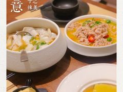 -榕意·川味之美(深业上城店)