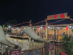 -一煲鸽
