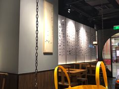 大堂-呷哺呷哺(华林国际店)