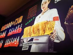 -山河屯铁锅炖(哈西站店)