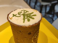 -茶是一枝花泡茶店