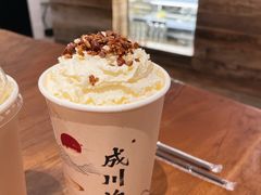 -成川茶店·潮汕工夫浓茶(万象店)