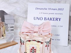 -蜜肆动物奶油蛋糕·个性定制·下午茶甜品
