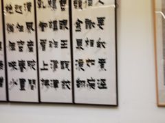 -龙华素斋(龙华路店)