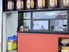 -小老三汉中热米皮(钟楼店)