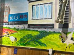 -鹤之乡·齐齐哈尔烤肉·非遗(秋涛路店)