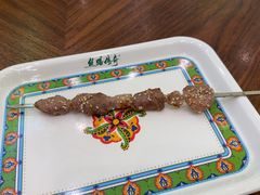 只撒盐的羊肉串-丝路传奇·中国拉面航母店(北医三院店)
