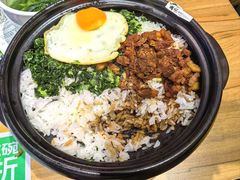 -和府捞面(中山龙之梦店)