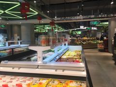 -盒马鲜生(莱蒙都会店)