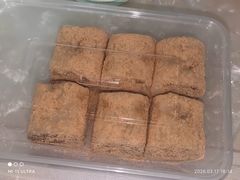-尹三豆汁(前门旗舰店)