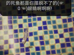 -极乐汇汗蒸会馆(杭州店)