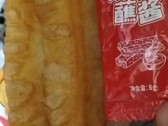 -永和大王(春日上新·阜成门店)