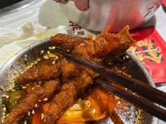 -大芊金重庆串串火锅(南京路店)