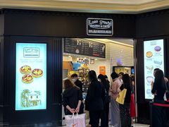 -安德鲁饼店(总店)