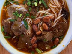 牛肉粉-正宗向东街新化特色牛肉粉馆(一中店)