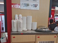 -小木屋拌饭(西安华阳城店)