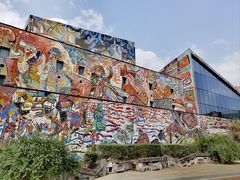 -四川美术学院美术馆