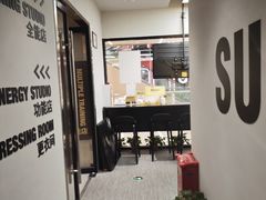 -超级猩猩健身·团课(太阳宫凯德MALL店)