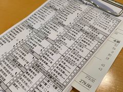 -鼎泰丰(当代商城店)