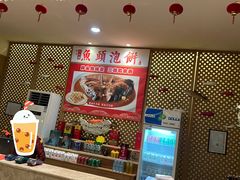 -老街坊美食汇(玉兰大街店)