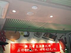 -吕氏疙瘩汤·私家菜馆(慈云寺店)