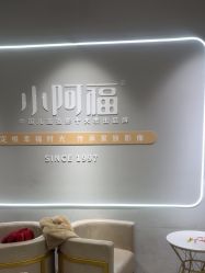 -小阿福儿童摄影(华中智谷店)