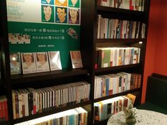 -思南书局(复兴中路店)