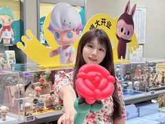 -天河城购物中心