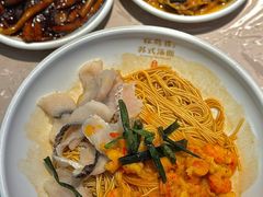 -松鹤楼面馆(中洲湾店)