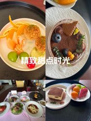-新寰亚月子会所(金鸡湖凯宾店)
