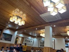 -芦茨金富饭庄·25年老字号·专做稻草鸡