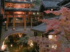 -鱼桥巷·美学川菜