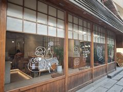 -Max Bakery 阿唛手作