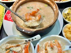 -皮蛋弟砂锅店(总店)
