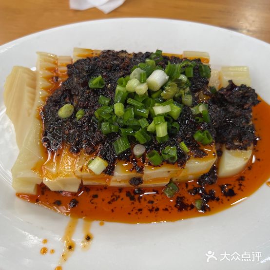 洞子口陈氏凉粉