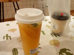 -白日梦奶茶
