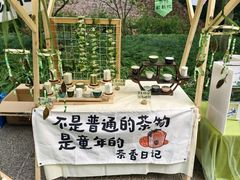-中国茶叶博物馆(双峰馆区)