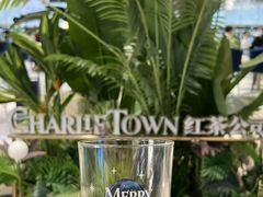 -CHARLIETOWN红茶公司(南京万象天地店)