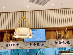 大堂-春风松月楼(七宝万科店)