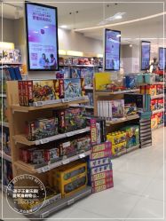 -孩子王童乐园(天津远洋乐堤港店)