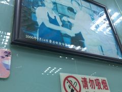 -银记肠粉店(新港西路店)
