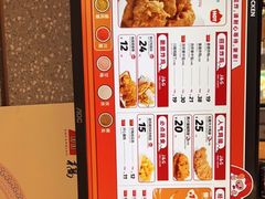 -1973继光香香鸡(闵行龙湖天街店)