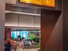 -丹桂轩(罗湖火车站店)