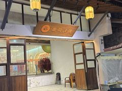 -重回汉唐汉服(杭州店)
