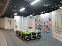 -金茂览秀城