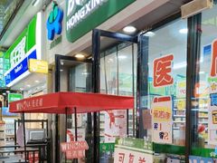 -万达广场(南昌红谷滩店)